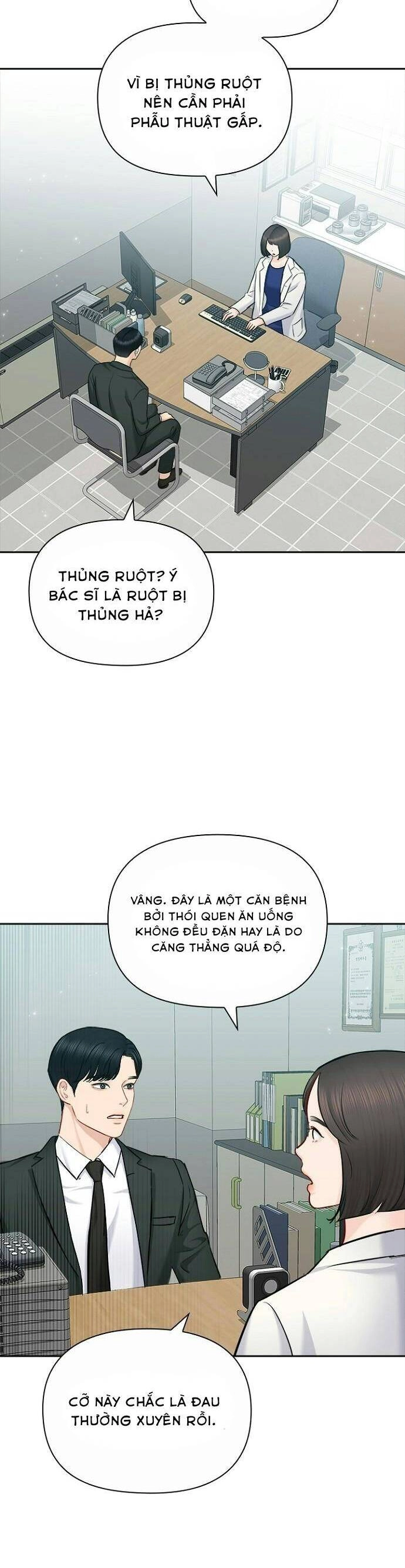 Hẹn Hò Rồi Hãy Yêu Chapter 84 - 27