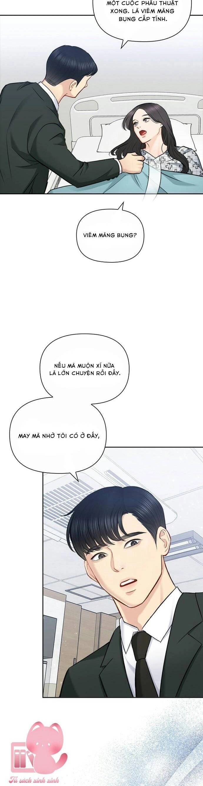 Hẹn Hò Rồi Hãy Yêu Chapter 84 - 34