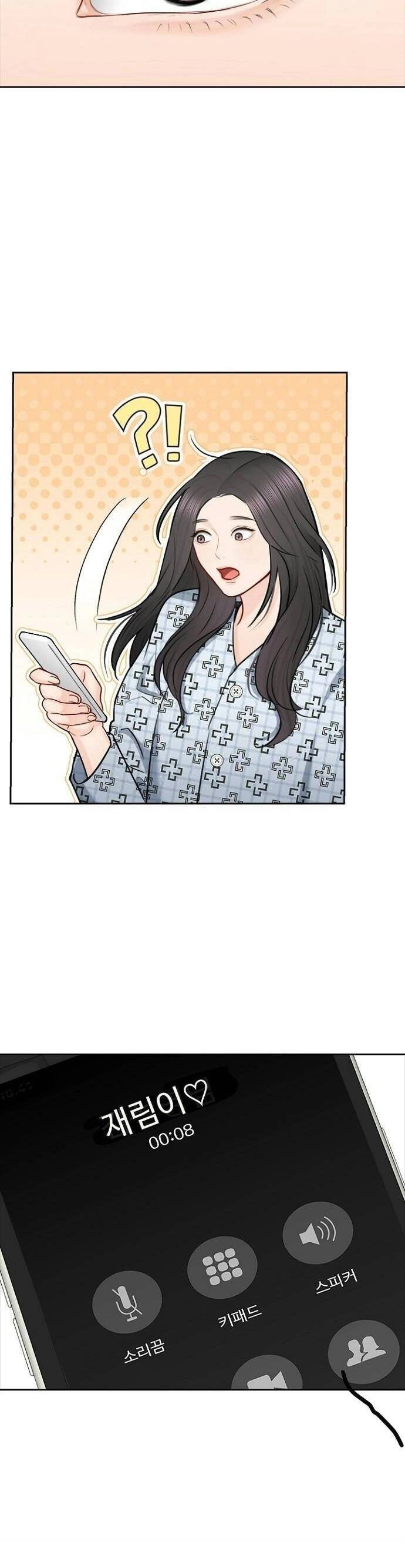 Hẹn Hò Rồi Hãy Yêu Chapter 84 - 39