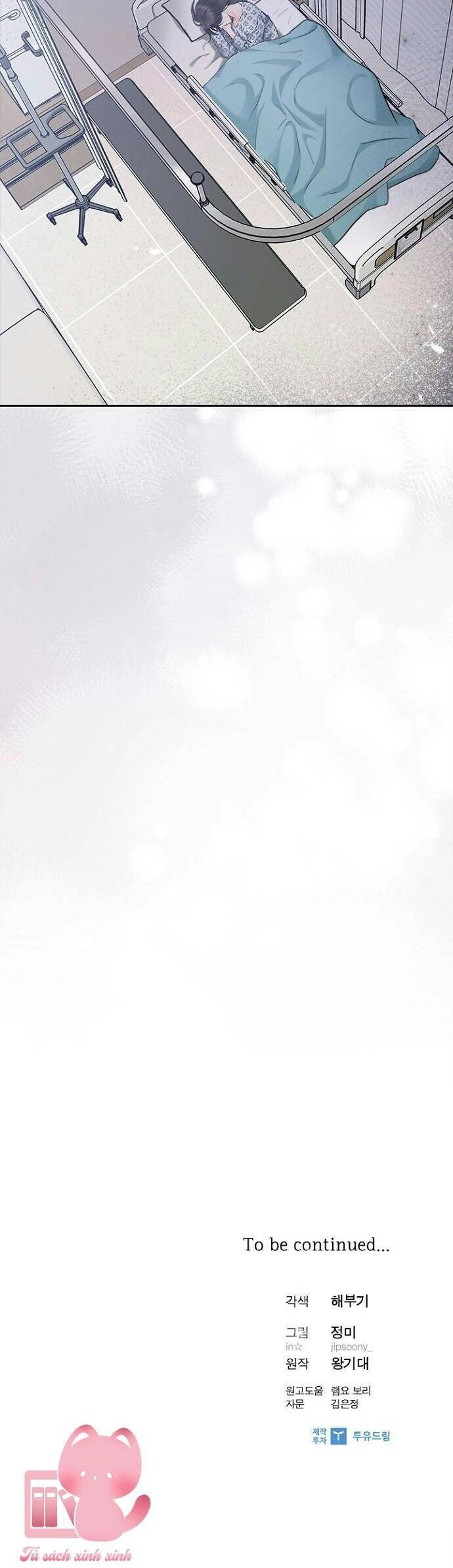 Hẹn Hò Rồi Hãy Yêu Chapter 84 - 45