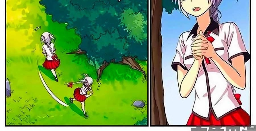 Nam Thần Của Tôi Chapter 6 - 2