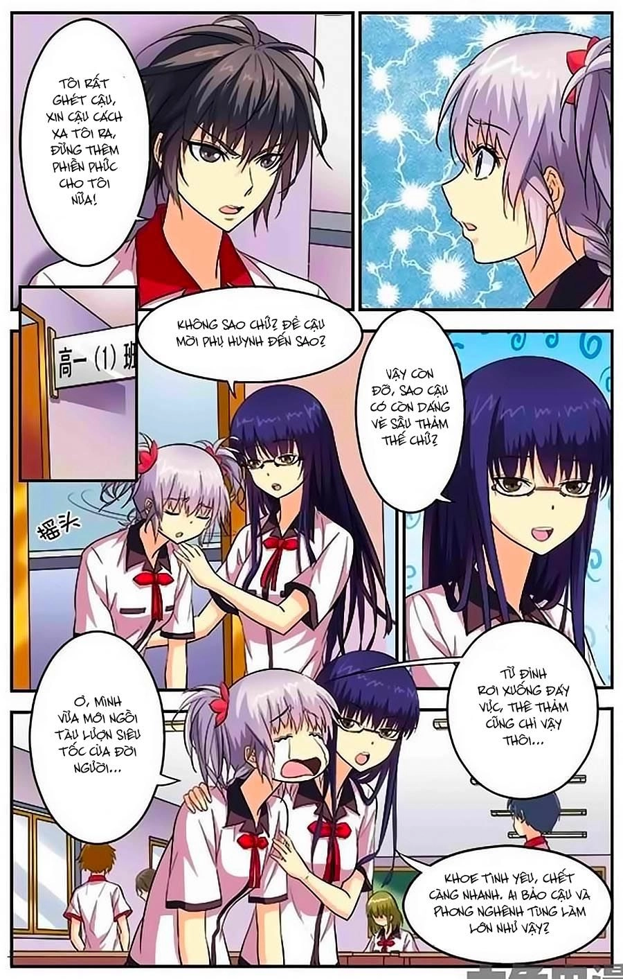 Nam Thần Của Tôi Chapter 8 - 5