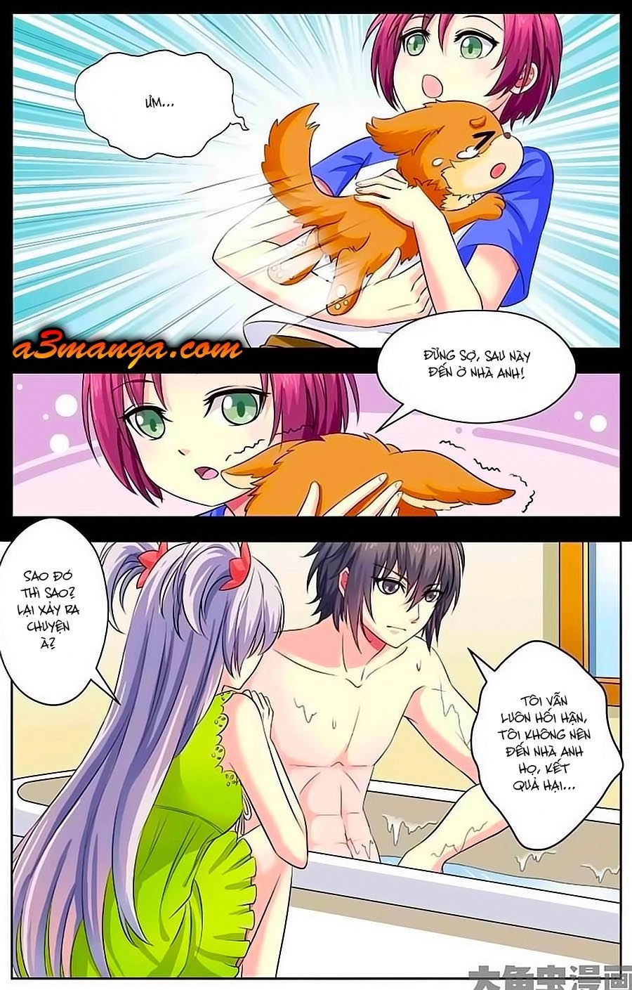 Nam Thần Của Tôi Chapter 14 - 5