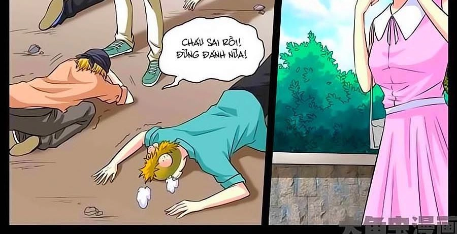 Nam Thần Của Tôi Chapter 16 - 2