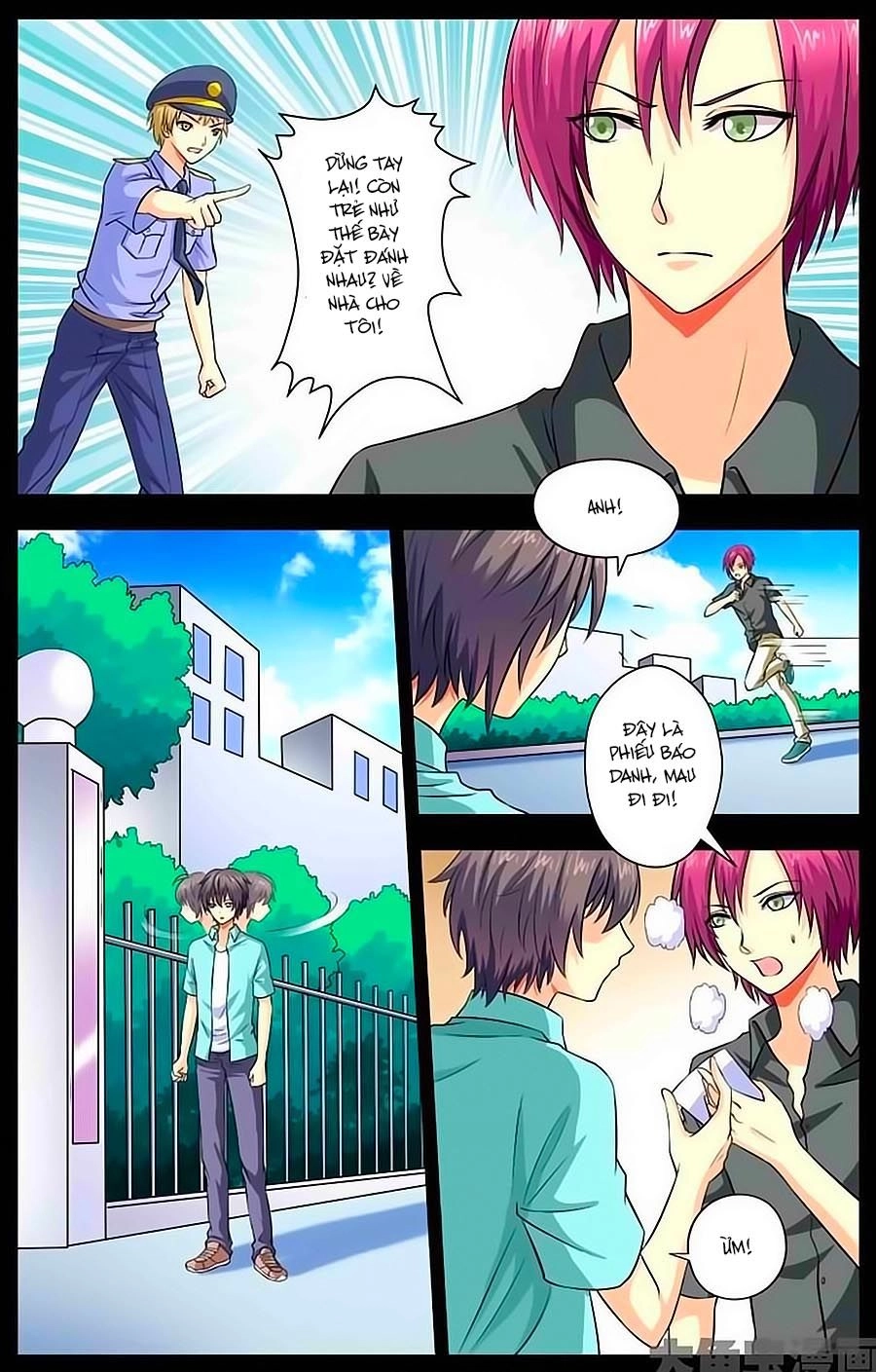 Nam Thần Của Tôi Chapter 16 - 3