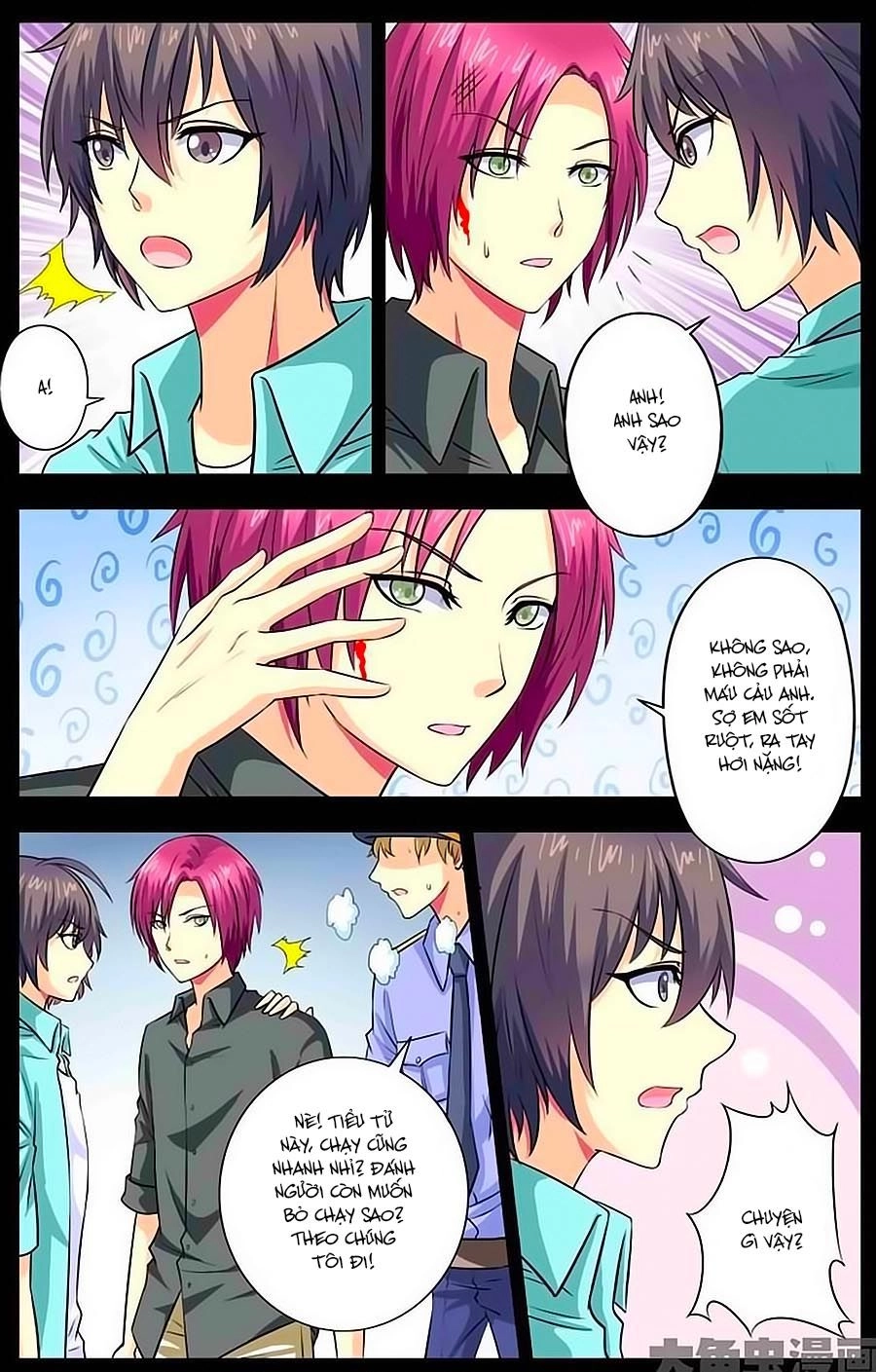 Nam Thần Của Tôi Chapter 16 - 4