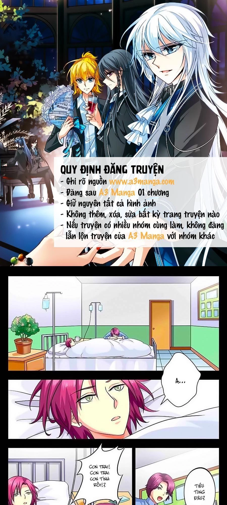 Nam Thần Của Tôi Chapter 19 - 1