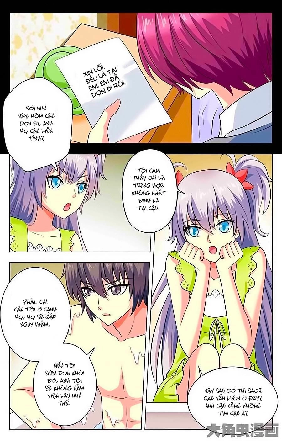 Nam Thần Của Tôi Chapter 19 - 5