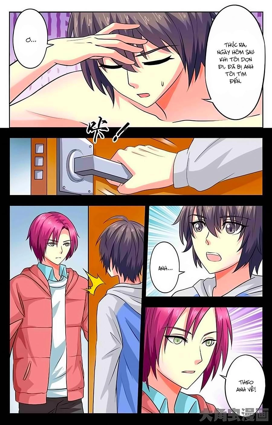 Nam Thần Của Tôi Chapter 19 - 6