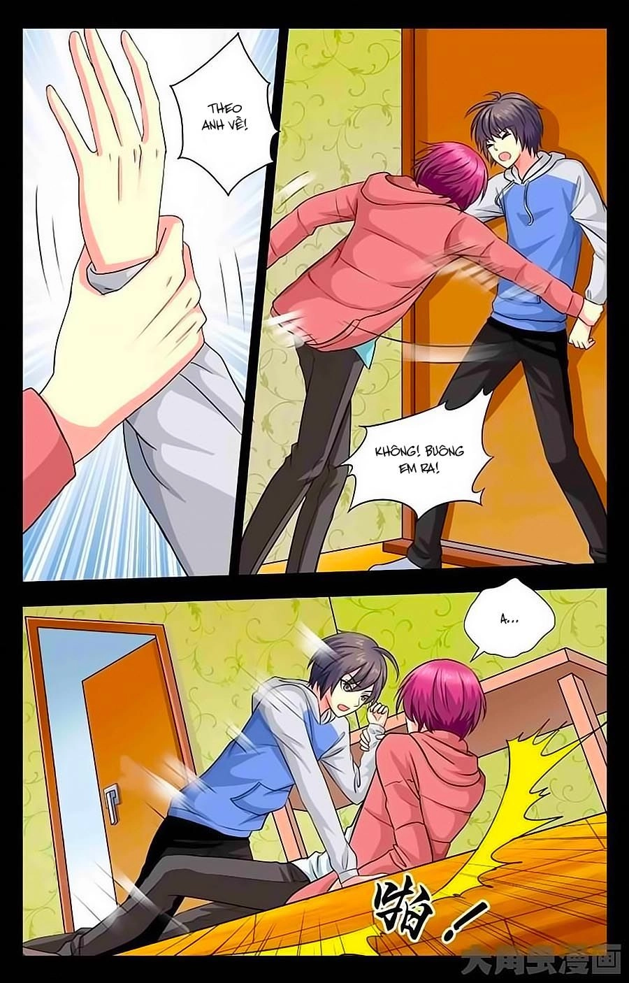 Nam Thần Của Tôi Chapter 19 - 7