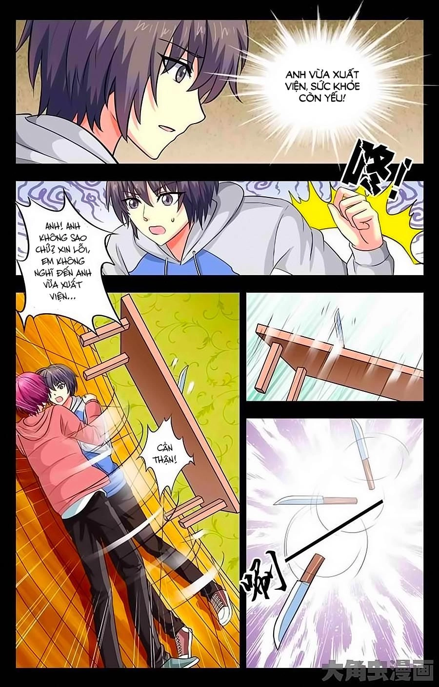 Nam Thần Của Tôi Chapter 19 - 8