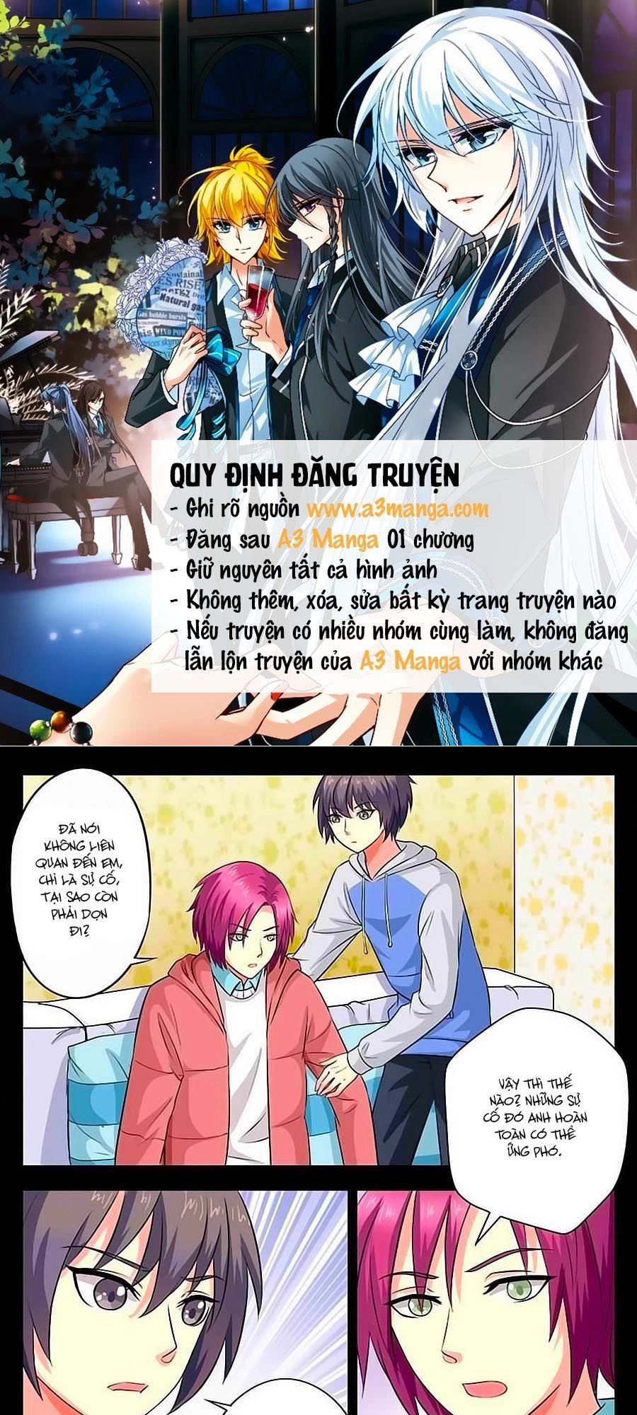 Nam Thần Của Tôi Chapter 20 - 1