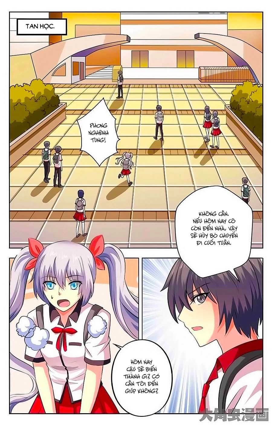 Nam Thần Của Tôi Chapter 20 - 6