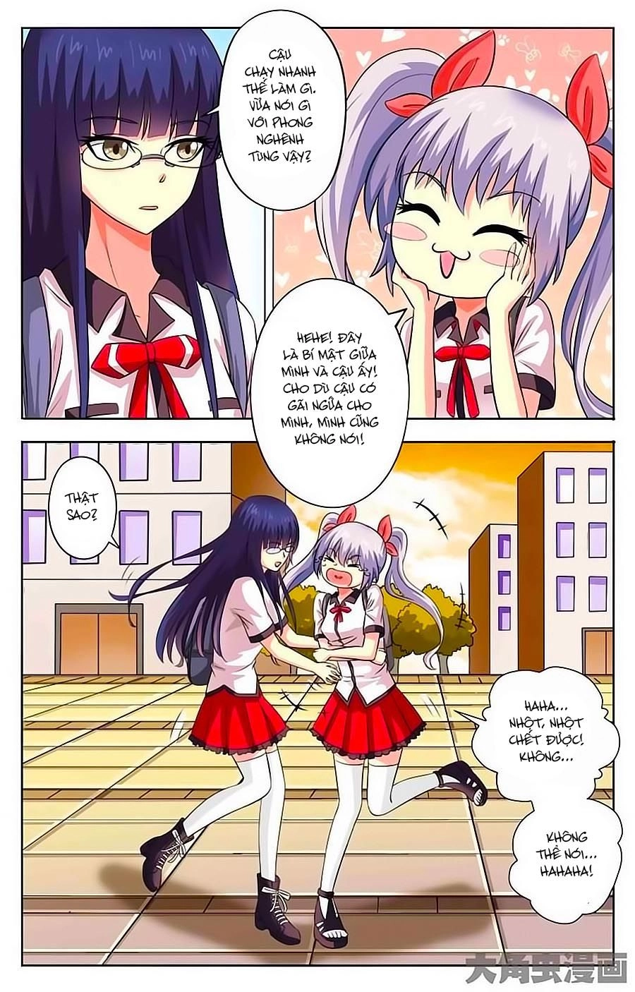 Nam Thần Của Tôi Chapter 20 - 8