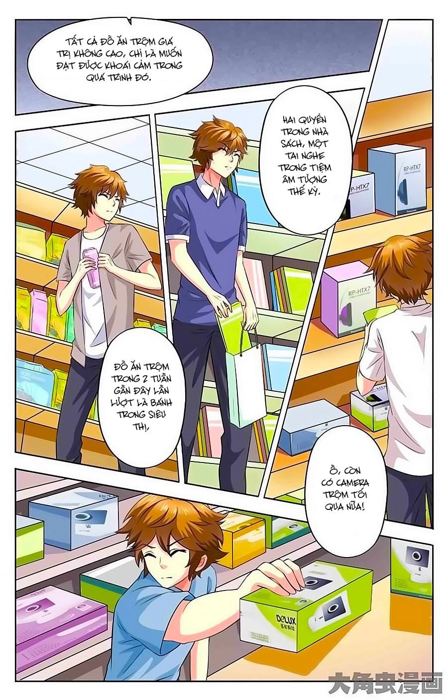 Nam Thần Của Tôi Chapter 22 - 3