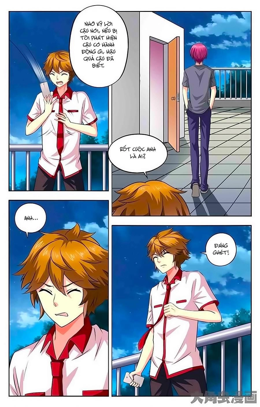 Nam Thần Của Tôi Chapter 22 - 5