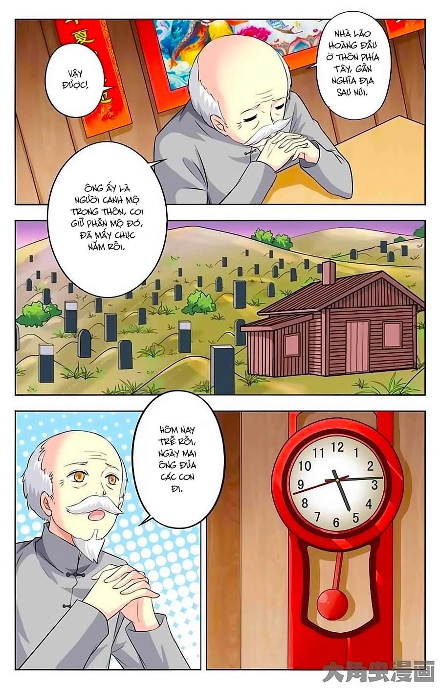 Nam Thần Của Tôi Chapter 23 - 6