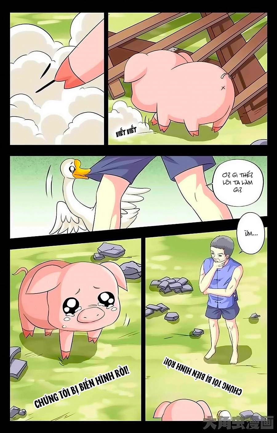 Nam Thần Của Tôi Chapter 28 - 6