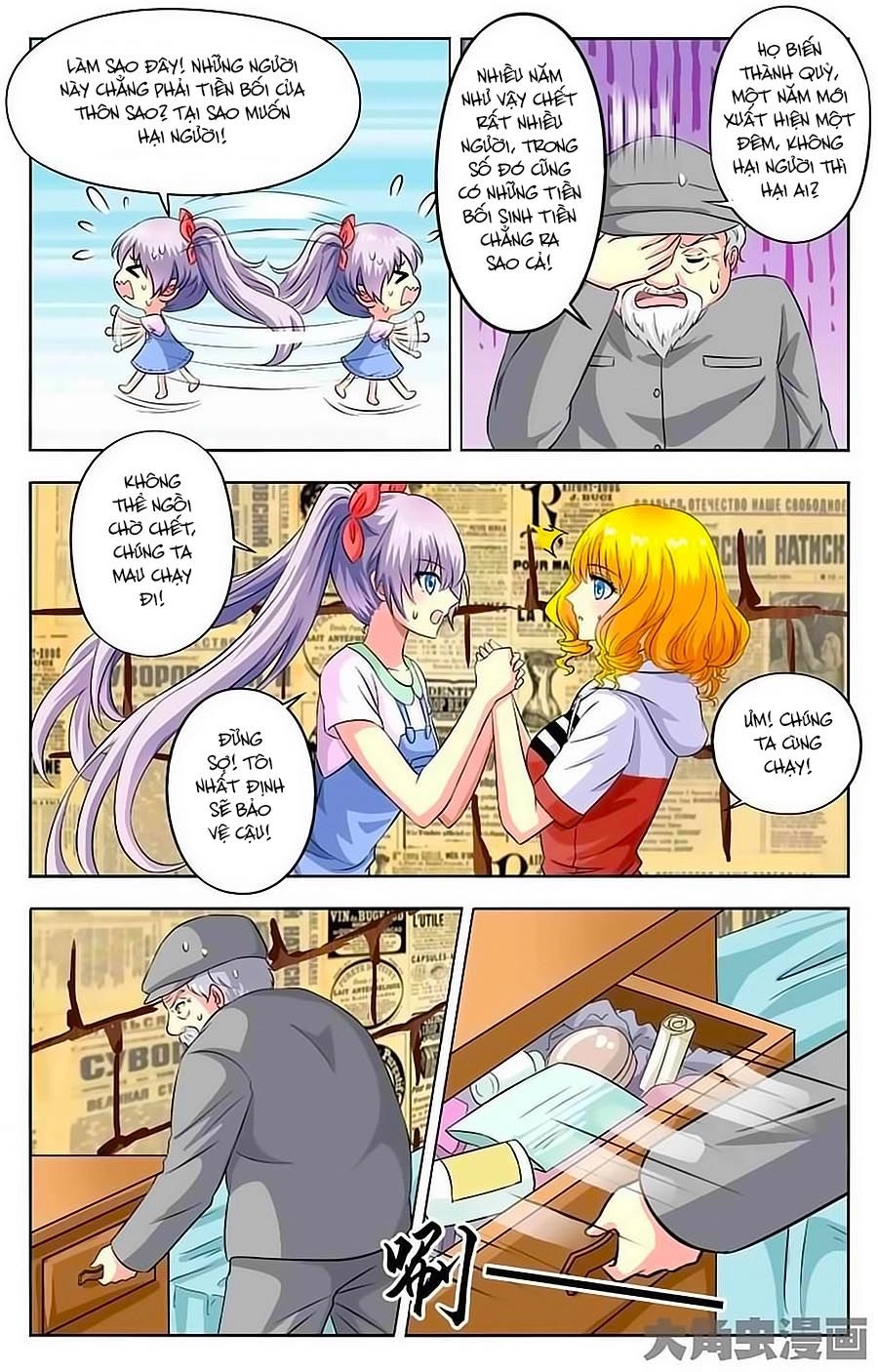 Nam Thần Của Tôi Chapter 30 - 4