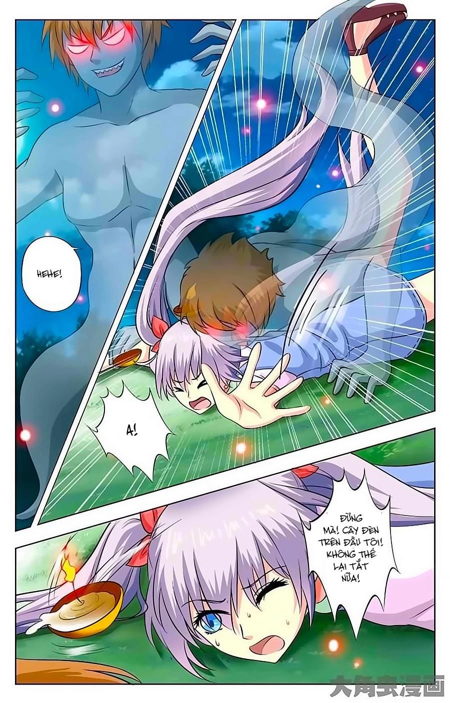 Nam Thần Của Tôi Chapter 31 - 8