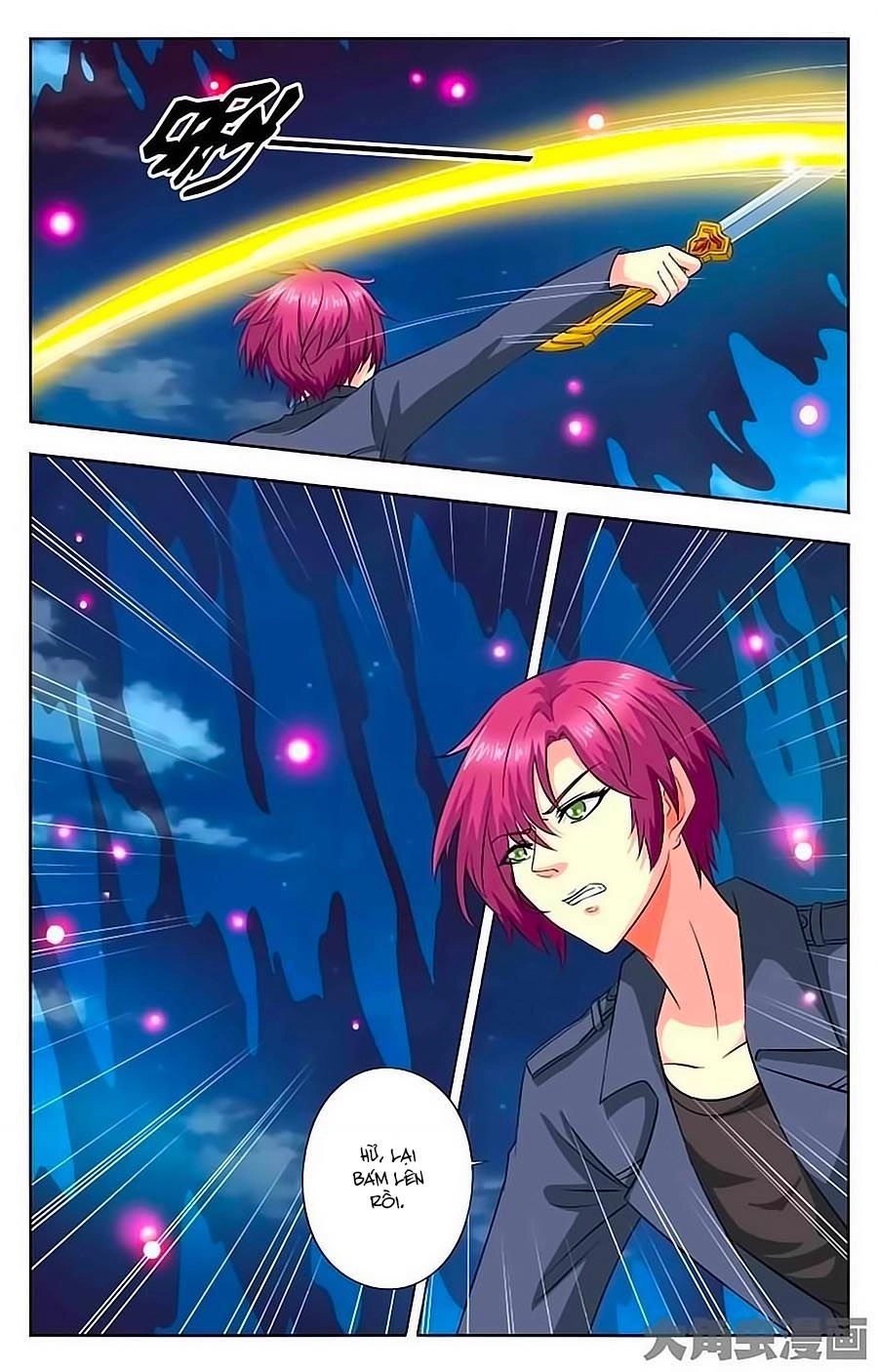 Nam Thần Của Tôi Chapter 37 - 7