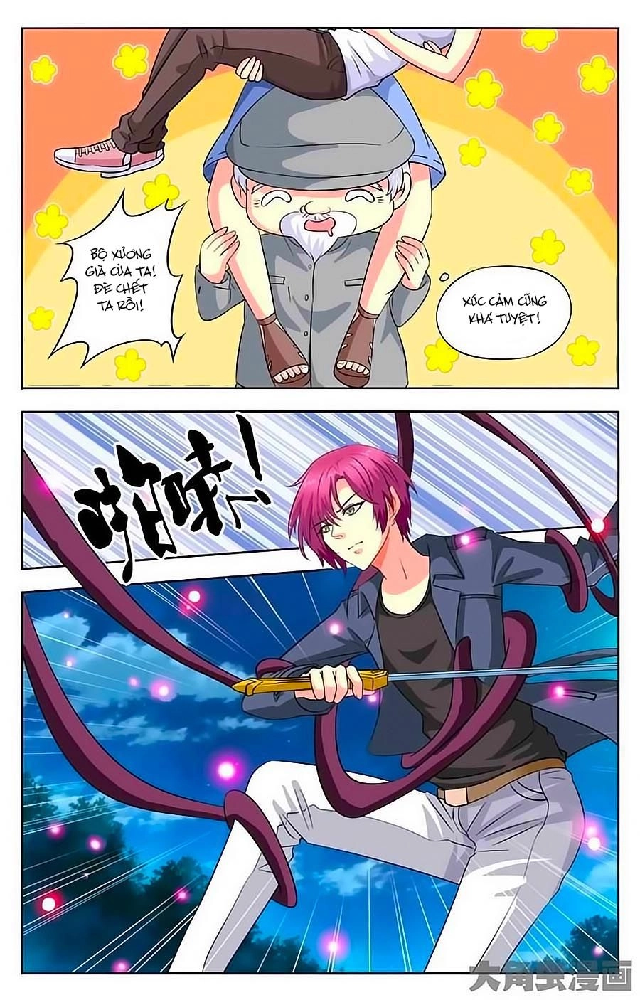 Nam Thần Của Tôi Chapter 38 - 3