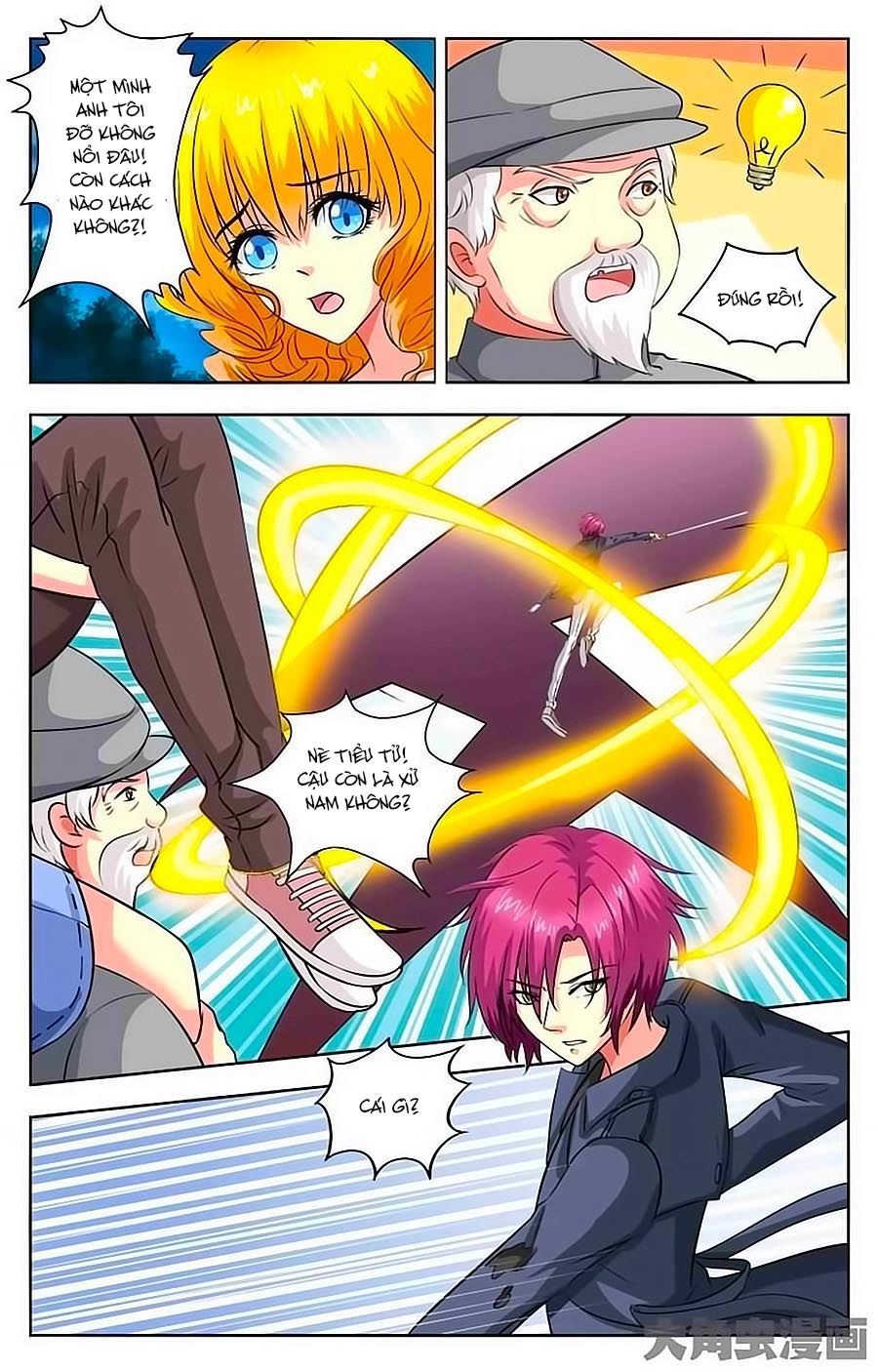 Nam Thần Của Tôi Chapter 38 - 6