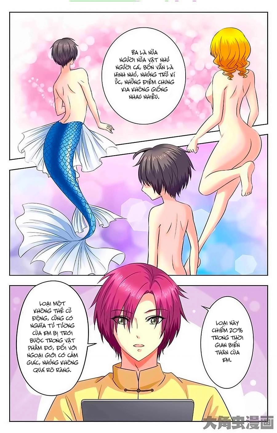 Nam Thần Của Tôi Chapter 43 - 5