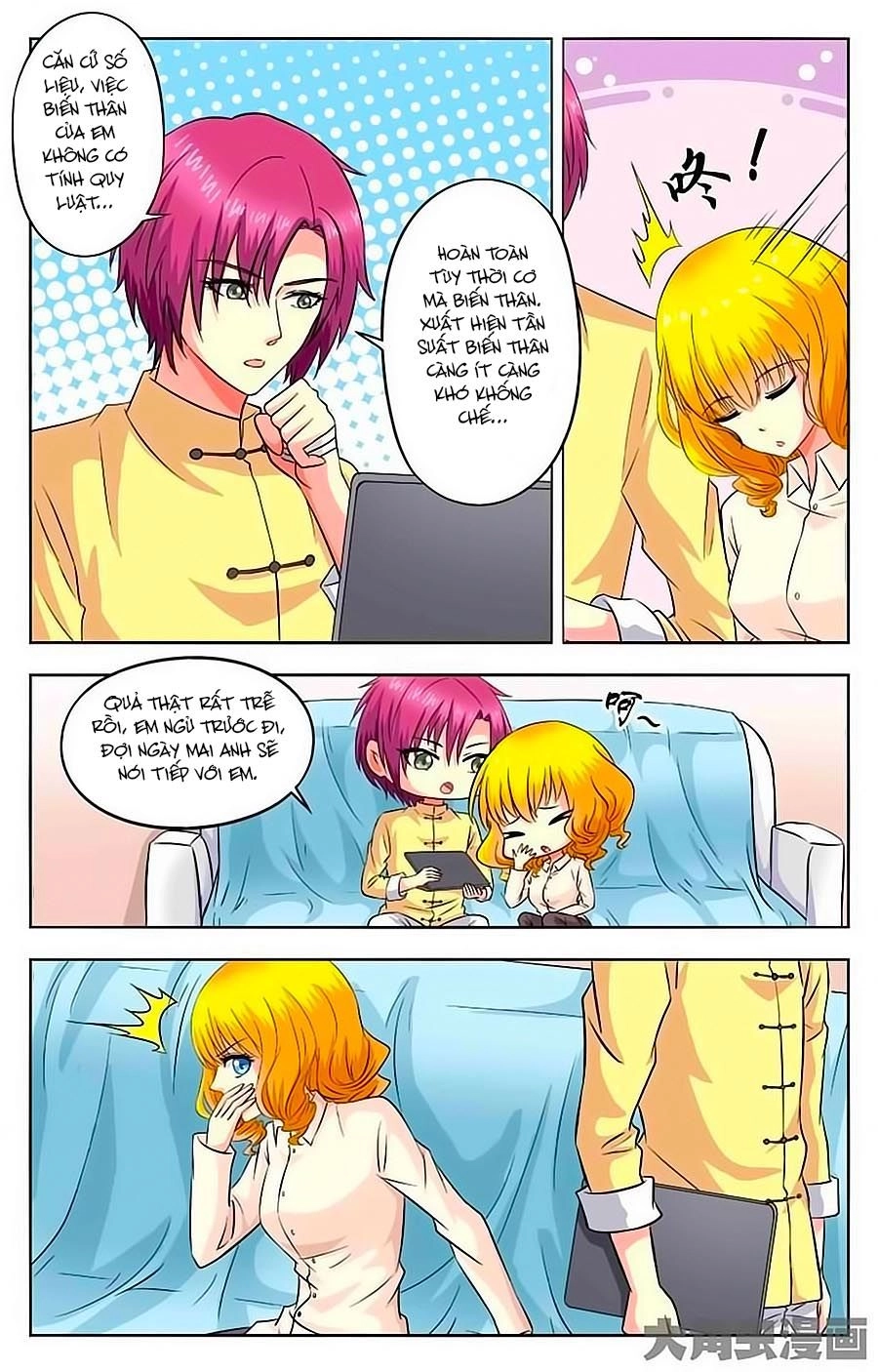 Nam Thần Của Tôi Chapter 43 - 8