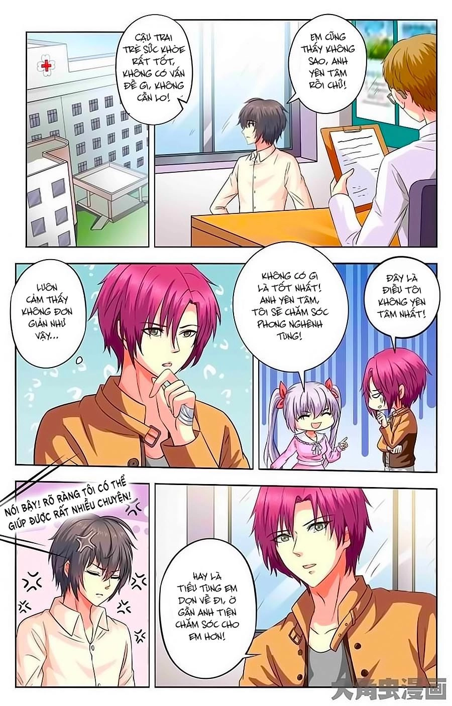 Nam Thần Của Tôi Chapter 46 - 4