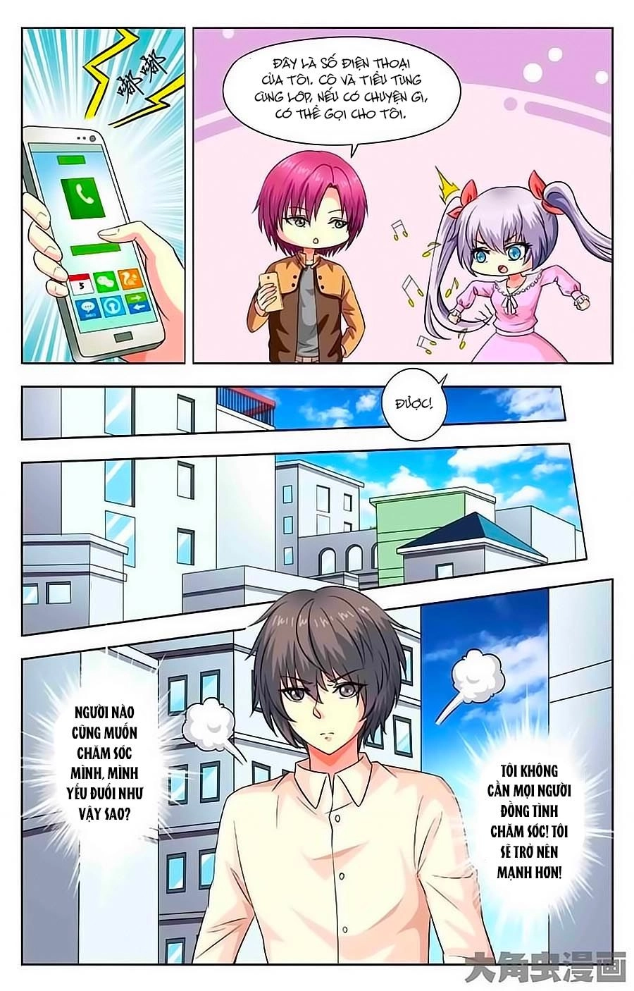 Nam Thần Của Tôi Chapter 46 - 6