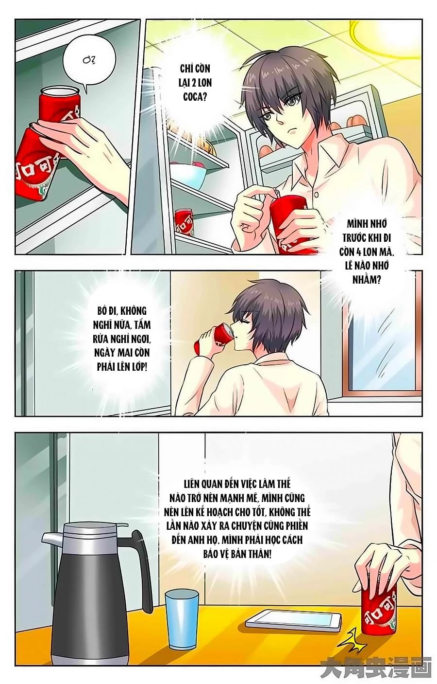 Nam Thần Của Tôi Chapter 46 - 8