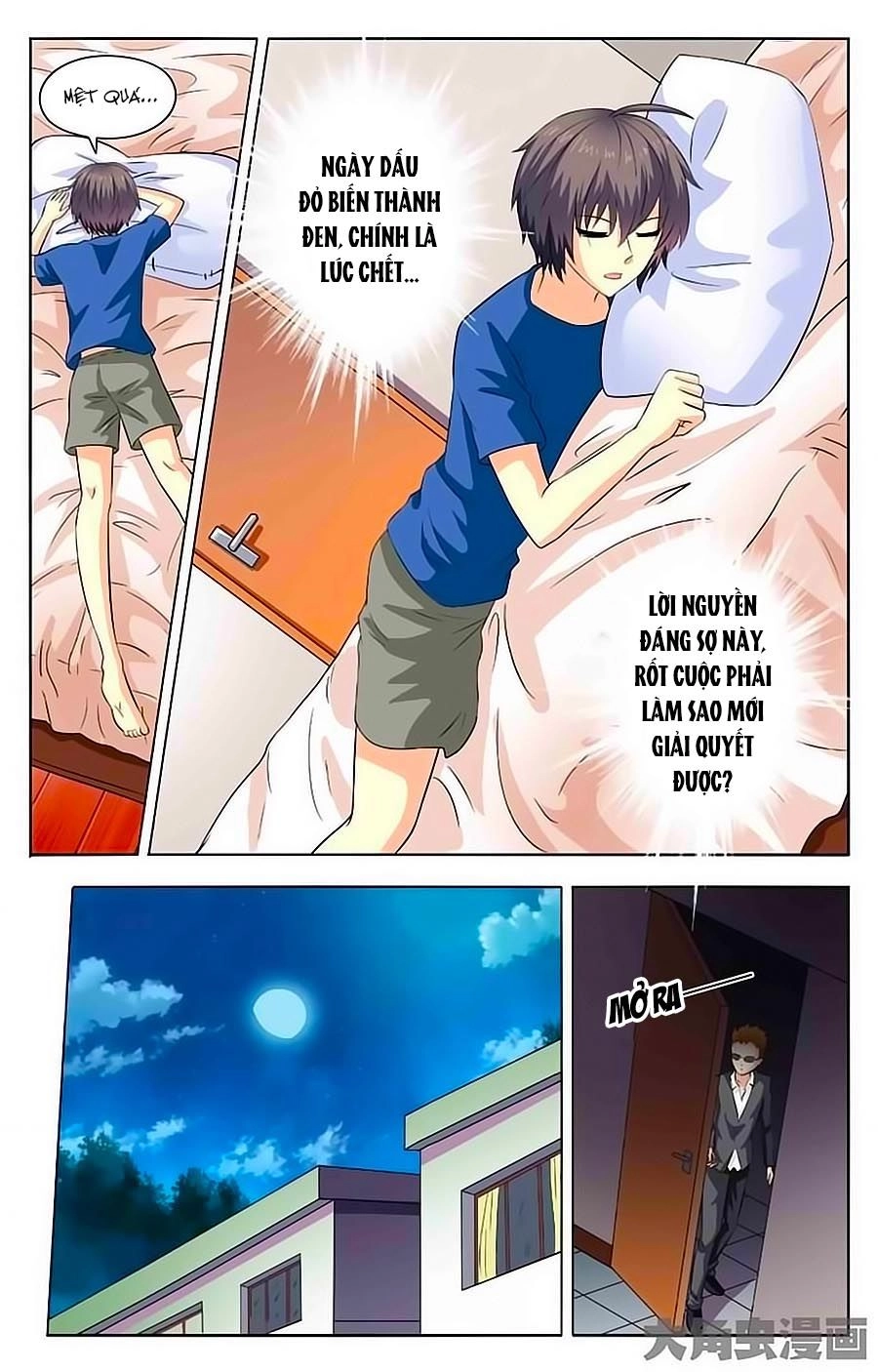 Nam Thần Của Tôi Chapter 47 - 3