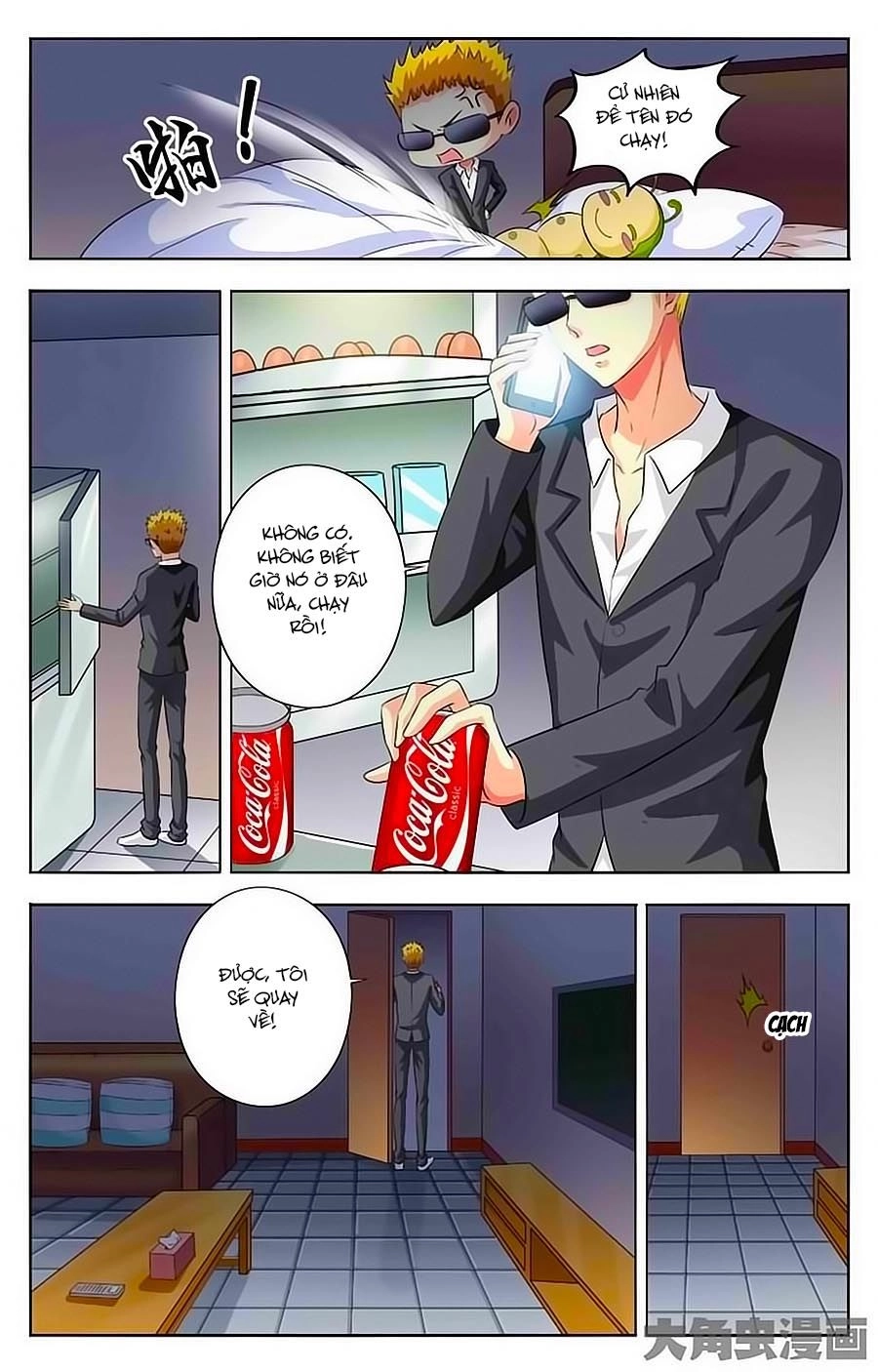 Nam Thần Của Tôi Chapter 47 - 5