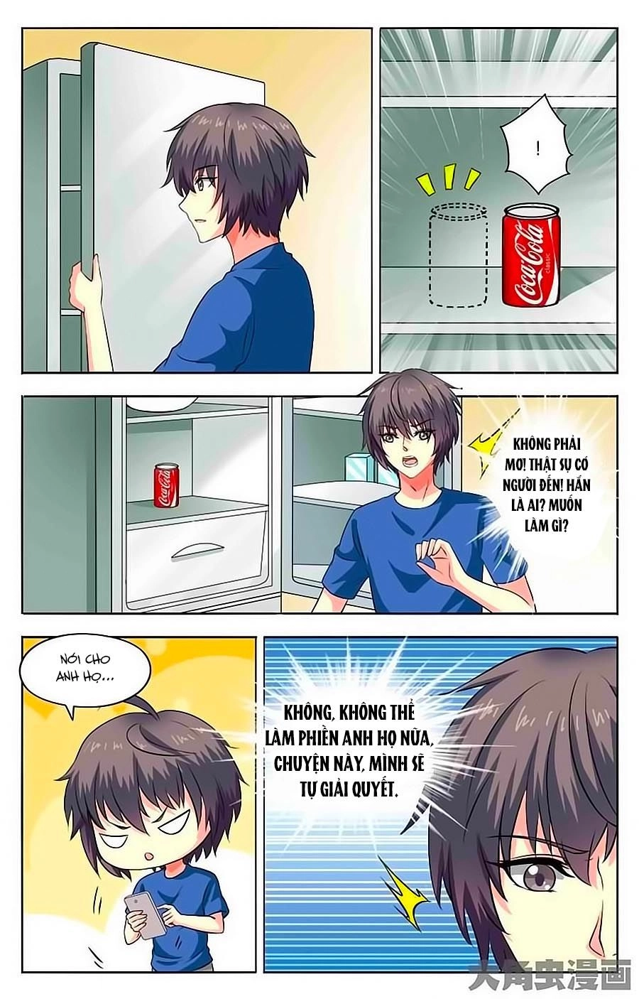 Nam Thần Của Tôi Chapter 47 - 7