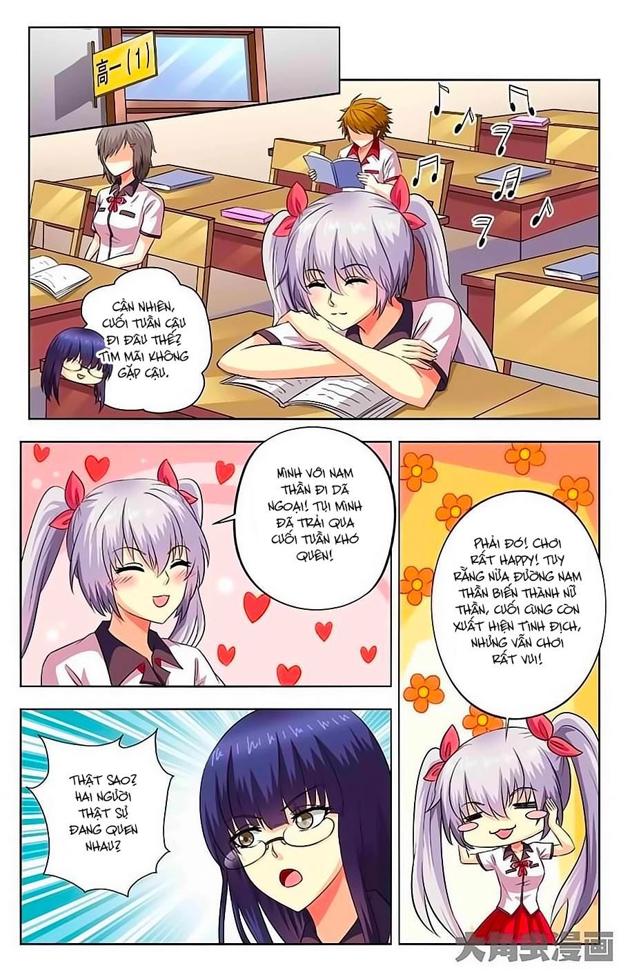 Nam Thần Của Tôi Chapter 47 - 8