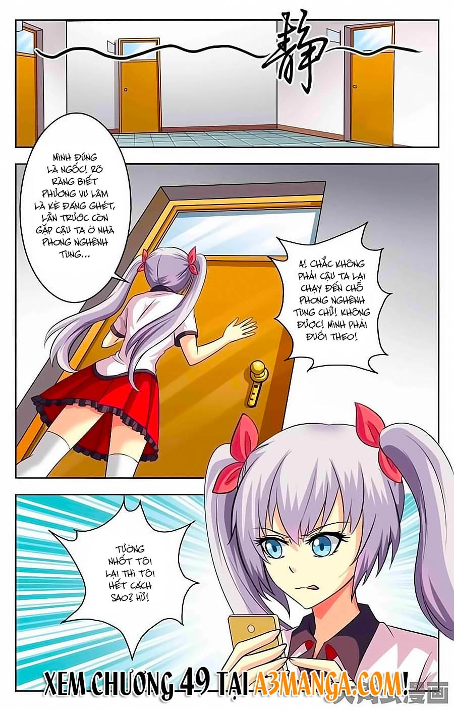 Nam Thần Của Tôi Chapter 48 - 9