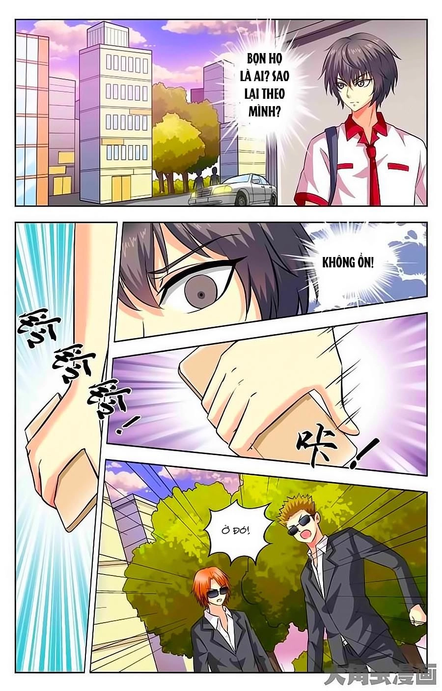 Nam Thần Của Tôi Chapter 49 - 4