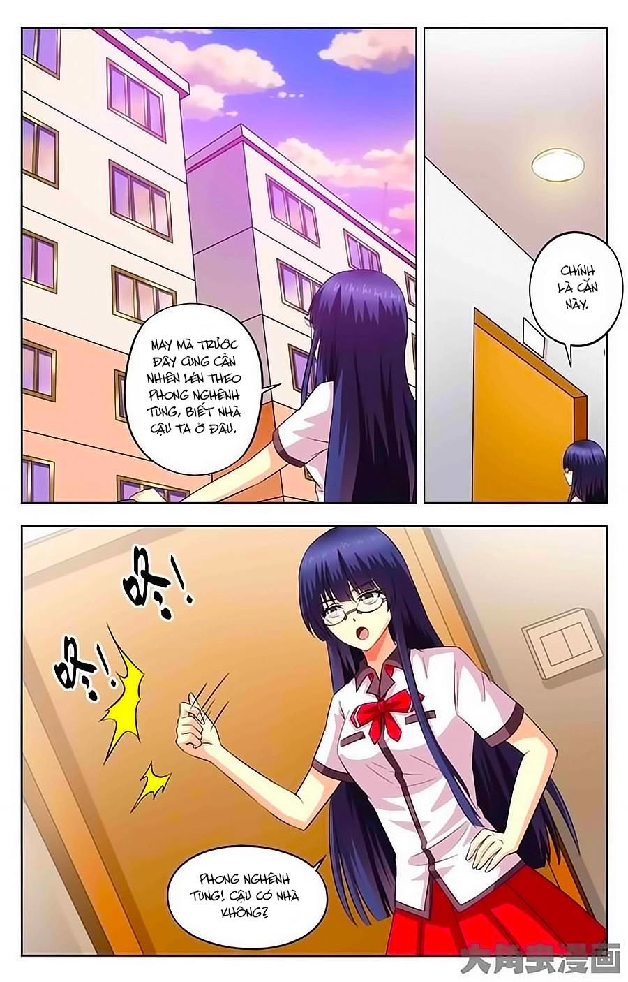 Nam Thần Của Tôi Chapter 50 - 4