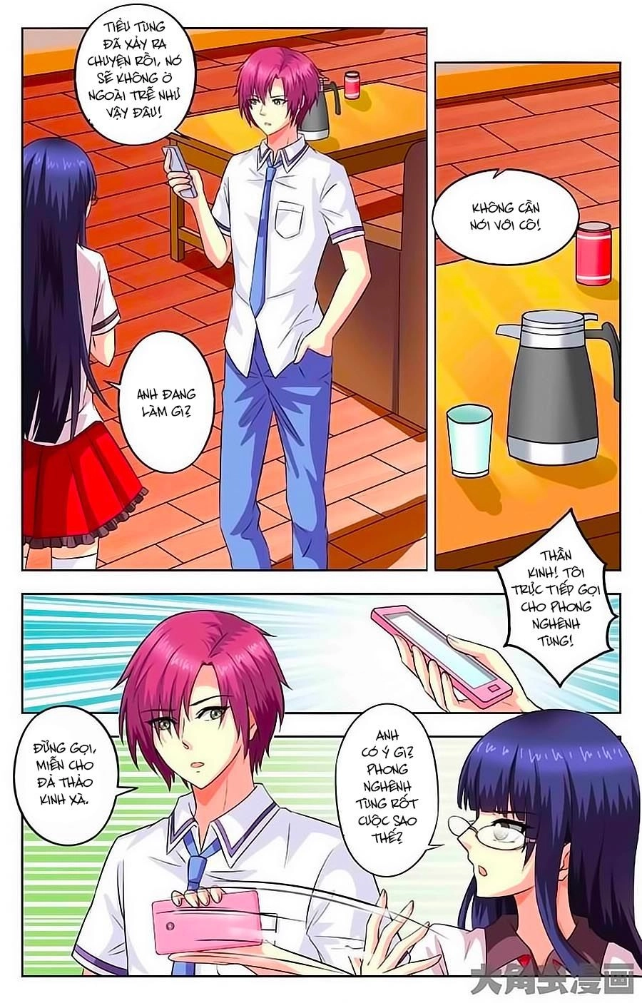 Nam Thần Của Tôi Chapter 50 - 8