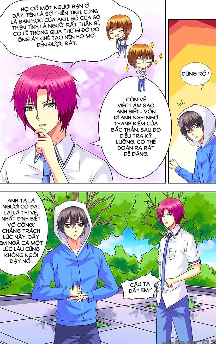 Nam Thần Của Tôi Chapter 66 - 5