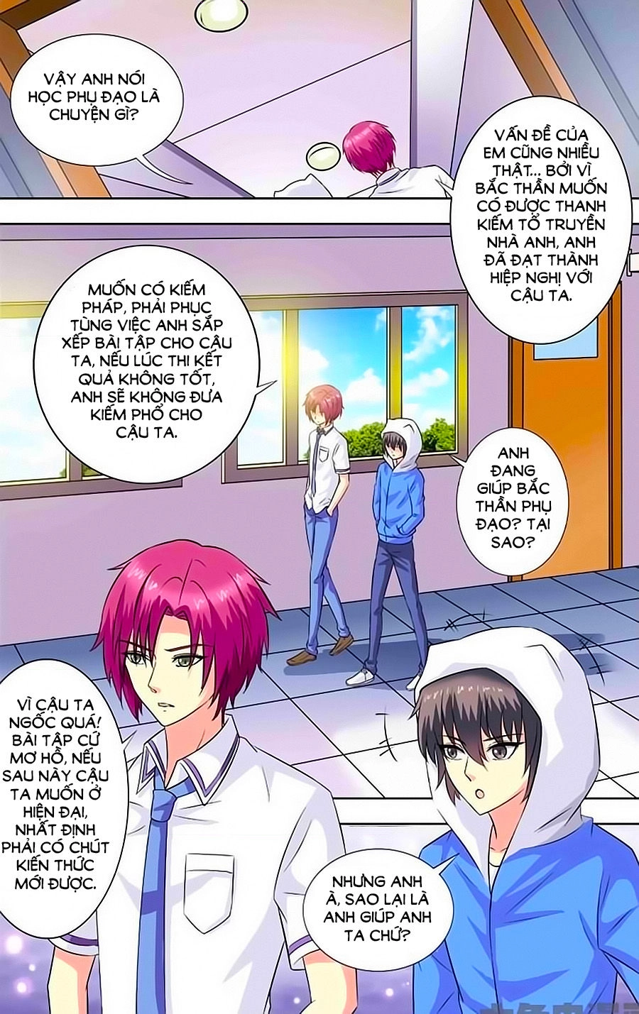 Nam Thần Của Tôi Chapter 66 - 7