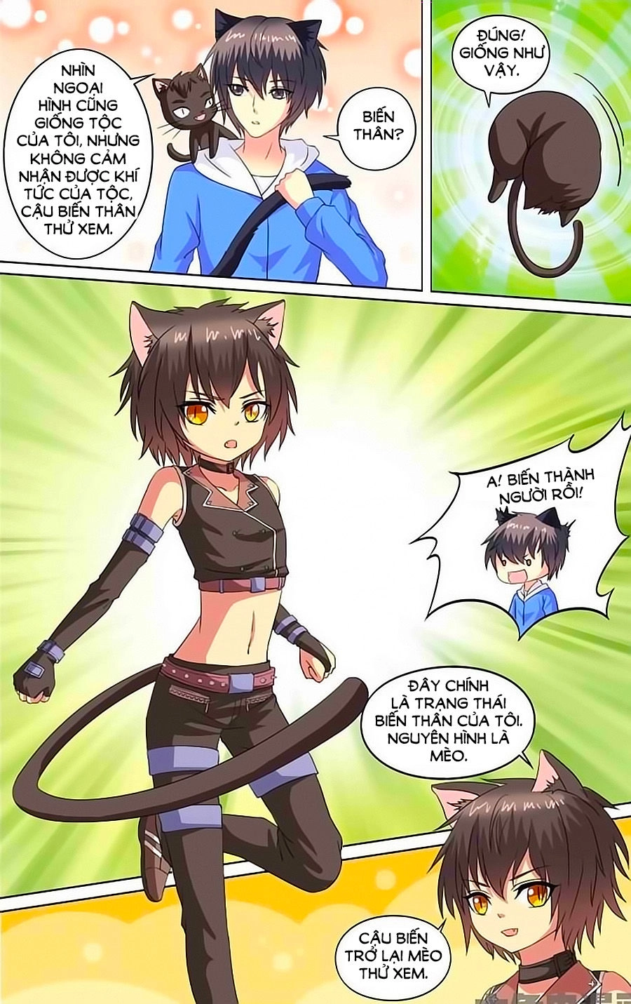 Nam Thần Của Tôi Chapter 67 - 7