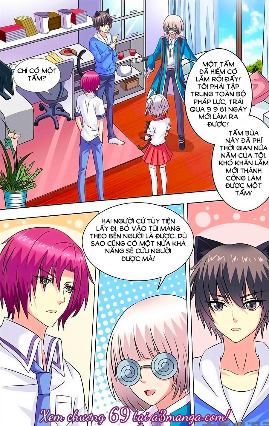 Nam Thần Của Tôi Chapter 68 - 8