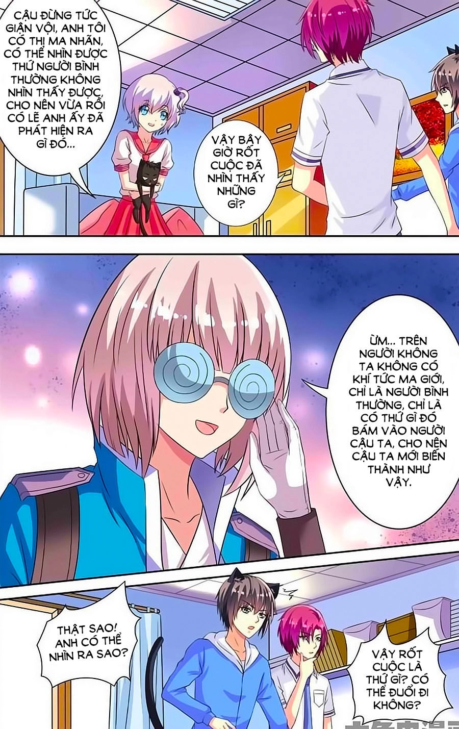 Nam Thần Của Tôi Chapter 70 - 3