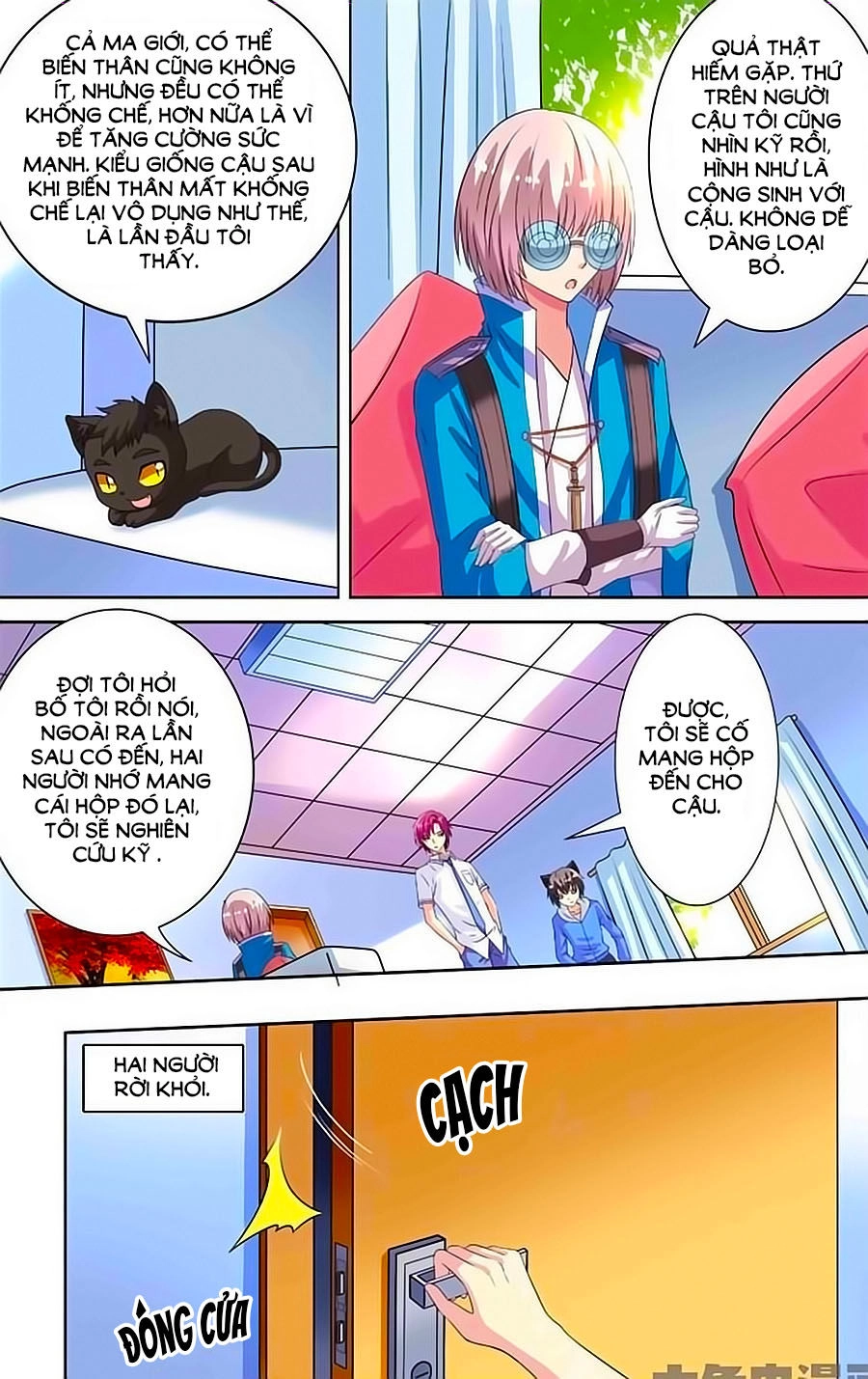 Nam Thần Của Tôi Chapter 70 - 5