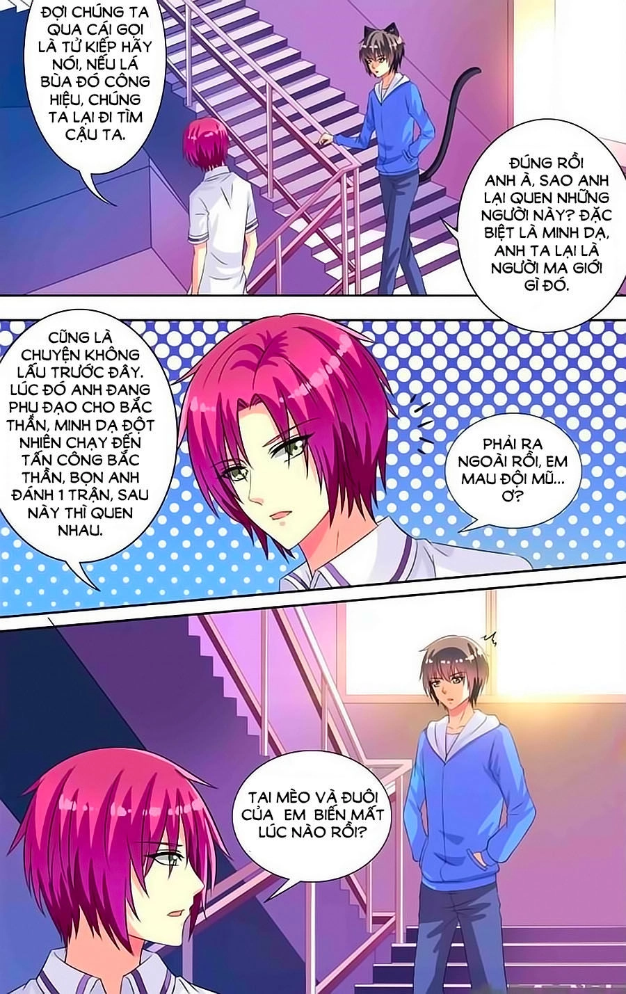 Nam Thần Của Tôi Chapter 70 - 8