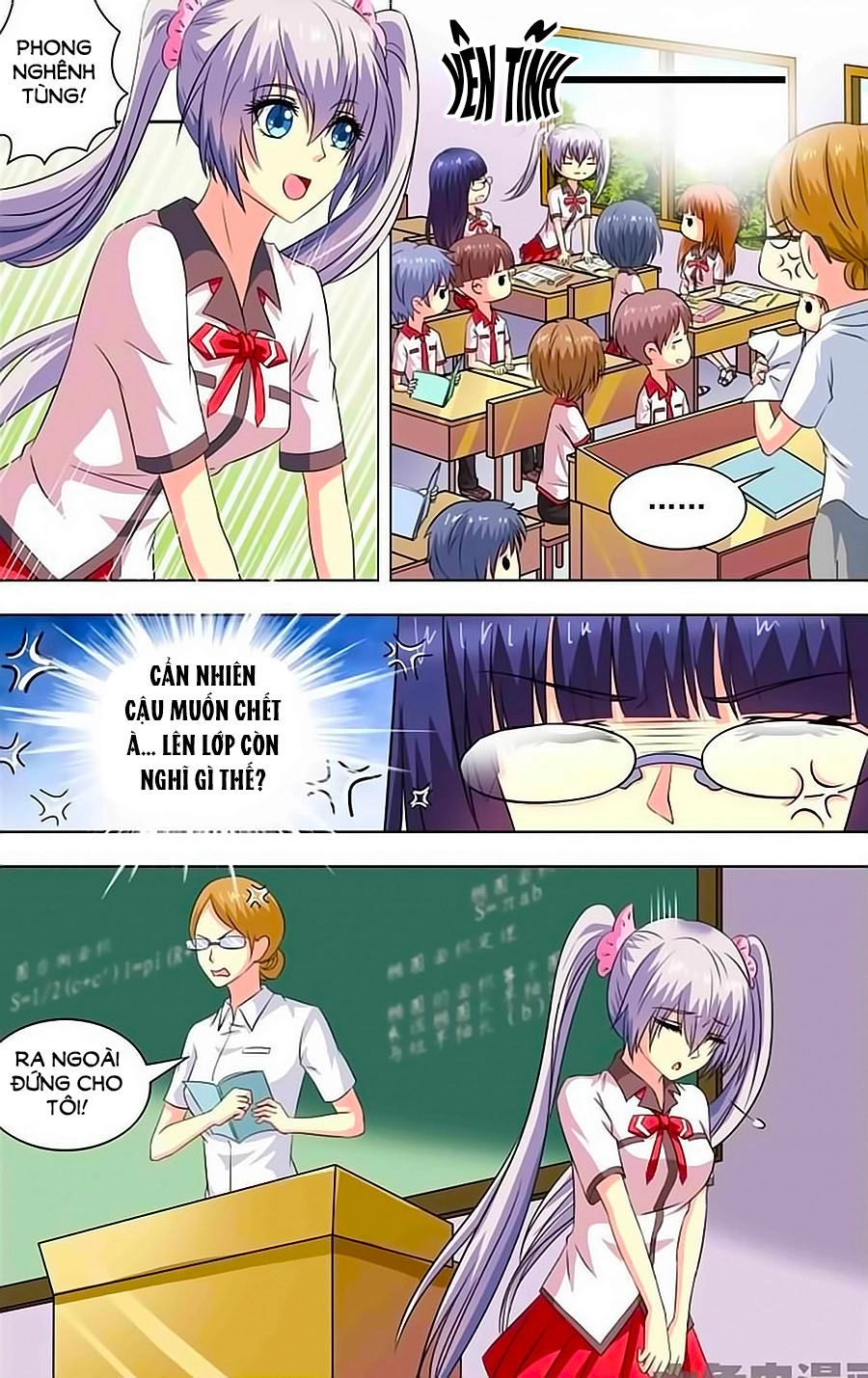 Nam Thần Của Tôi Chapter 71 - 3