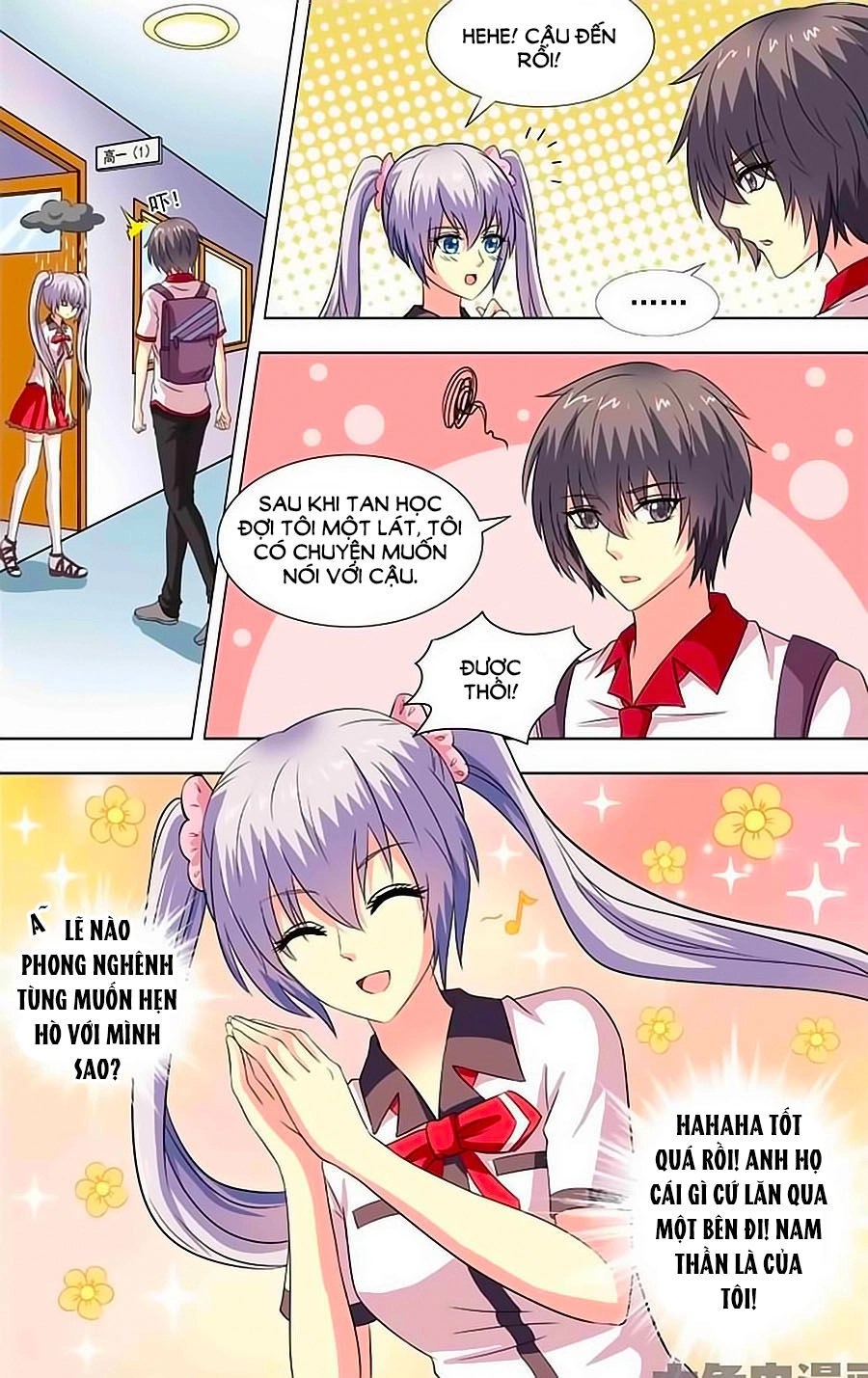 Nam Thần Của Tôi Chapter 71 - 4