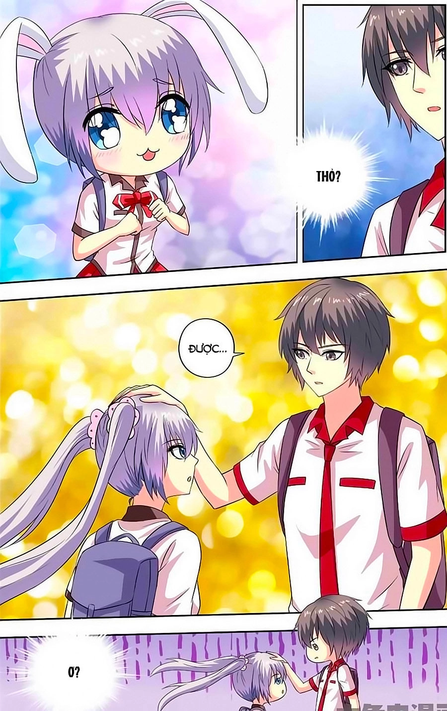 Nam Thần Của Tôi Chapter 72 - 1